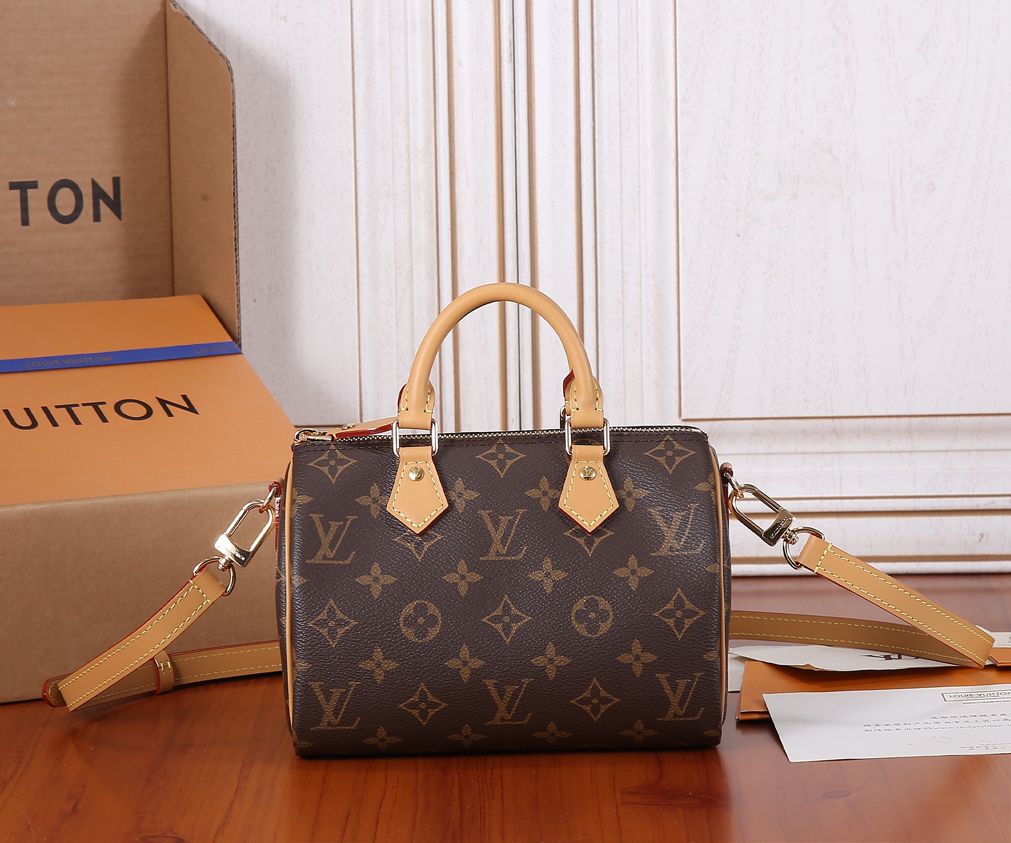 Louis Vuitton Nano Speedy