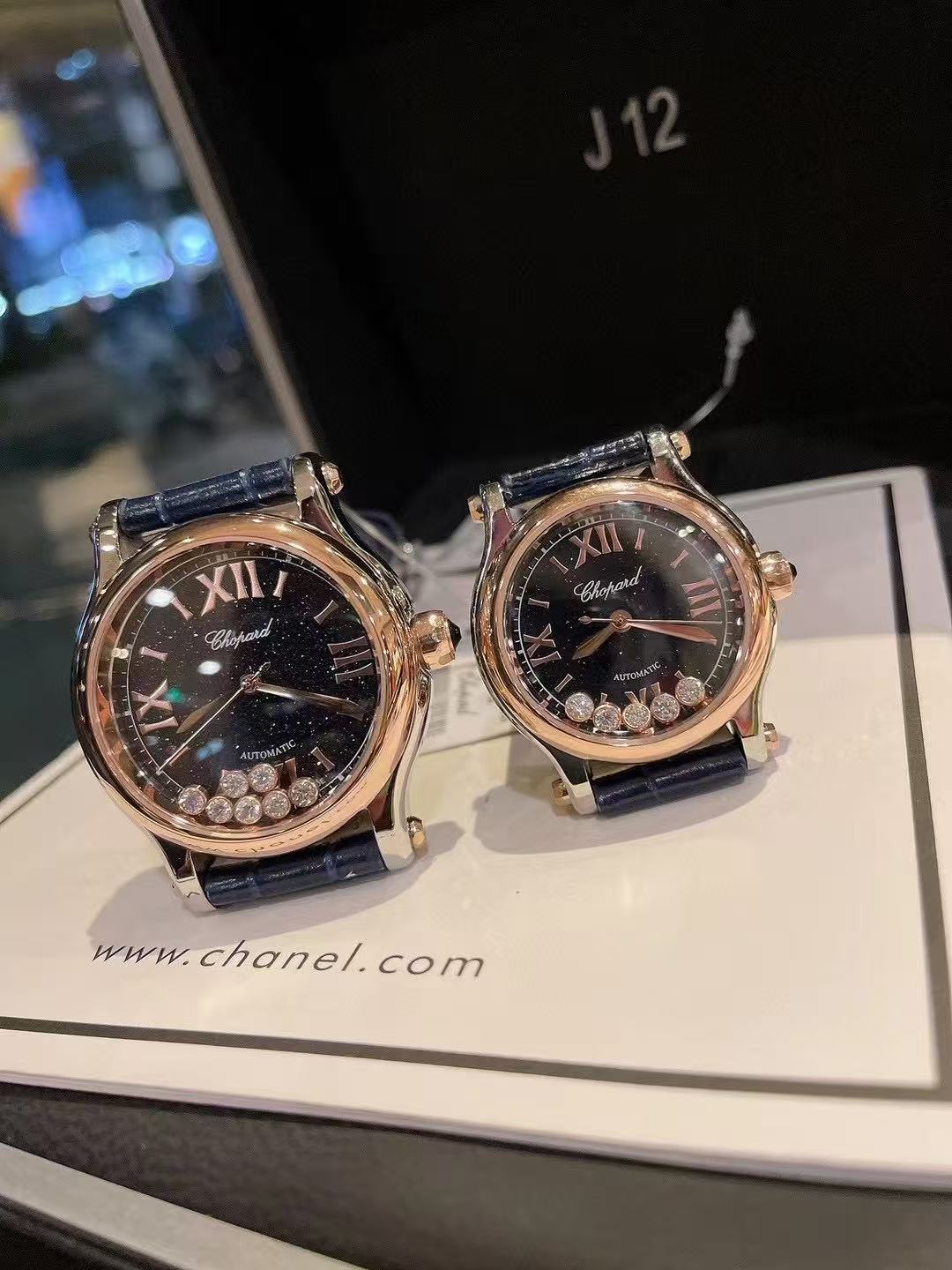 Chopard Happy Sport Watch